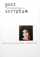 Post scriptum. Den nya tidskriften f&ouml;r poesi. Nr 3-4, 2007