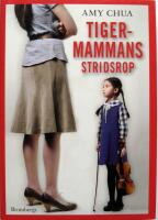 Tigermammans stridsrop