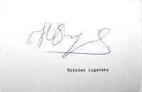 AUTOGRAF: Nikolai Lugansky