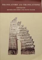 Translators and translations. Greek - Danish