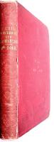 Paris Picturesque and Romantic. Paris in 1841. With Twenty-One highly-finished Engravings, from original drawings, by Thomas Allom. 
