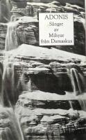 S&aring;nger av Mihyar fr&aring;n Damaskus