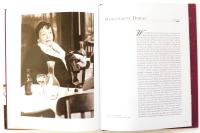 Frauen, die schreiben, leben gef&auml;hrlich