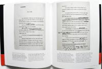 Lectures de Romain Gary