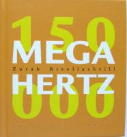 150.000 Megahertz