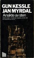 Ansikte av sten : Staden Angkor i Kambodja. Uppg&aring;ng storlek, fall. En ber&auml;ttelse om v&aring;r tid.