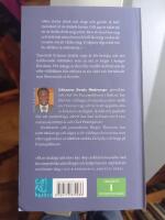 De gl&ouml;mda kvinnornas r&ouml;st : Doktor Denis Mukwege och kampen f&ouml;r m&auml;nniskov&auml;rde i krigets Kongo