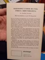 Barndopet under de fyra f&ouml;rsta &aring;rhundradena