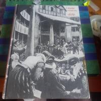 Litteraturorientering f&ouml;r gymnasieskolan 