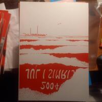 Jul i Simrishamn 2004 Sarpens stödförening ideella föreningen "Vår skuta