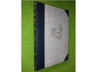 Olympiaboken 1964 - med Sveriges Olympiska kommitt&eacute;s Verksamhetsber&auml;ttelse 1961-1964. En presentation av 1964 &aring;rs olympiska spel i Innspruck och Tokyo med artiklar, kommentarer i ord och bild, portr&auml;ttgalleri &ouml;ver svenska ledare och aktiva samt fullst&auml;ndiga prislistor. Specialstatistik fr&aring;n alla f&ouml;reg&aring;ende olympiader i modern tid. Utgiven av Lennart Brunnhage