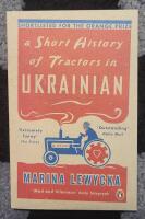 A Short History of Tractors in Ukrainian