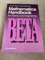 Mathematics Handbook for Science and Engineering  (2001)