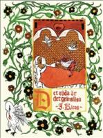 Det r&ouml;da &auml;r det gr&auml;nsl&ouml;sa