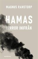 Hamas - terror inifr&aring;n