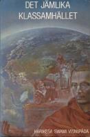 Det j&auml;mlika klassamh&auml;llet