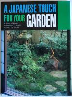 A Japanese touch for your garden