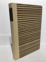 Skrifter av Viktor Rydberg Vapensmeden 