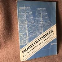 Modellb&aring;tsbygge - handledning f&ouml;r amat&ouml;rer