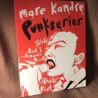 Punkserier