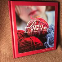 Restv&auml;rme. Stickat och virkat av det som blev &ouml;ver