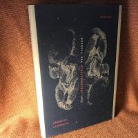 Kort v&auml;rldshistoria med figurer