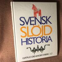 Svensk sl&ouml;jdhistoria