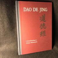 Dao De Jing