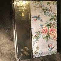 Tapeter genom tiderna : perspektiv fr&aring;n v&auml;rldsarvet Engelsberg bruk