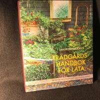 Tr&auml;dg&aring;rdshandbok f&ouml;r lata : 88 tips f&ouml;r den som vill g&ouml;ra s&aring; lite som m&ouml;jligt