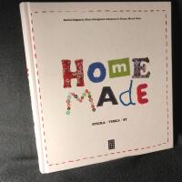 Home made : sticka, virka, sy