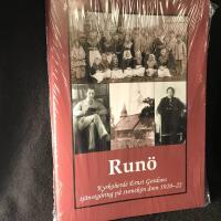 Run&ouml; : Kyrkoherde Ernst Gordons tj&auml;nstg&ouml;ring p&aring; svensk&ouml;n 1920-22