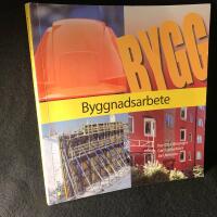 Byggnadsarbete.  BYGG. 