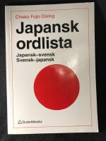 Japansk ordlista