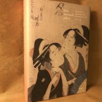 Den hostande g&ouml;ken : en poetisk resa i harmonins &ouml;rike - den Japanska lyriken