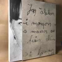 Anders Sch&ouml;nborg: Liv utan liv