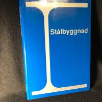 St&aring;lbyggnad