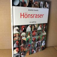 H&ouml;nsraser
