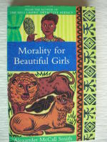 Morality for Beautiful Girls