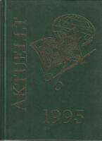 Aktuellt 1995