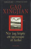 N&auml;r jag k&ouml;pte ett spinnsp&ouml; &aring;t farfar
