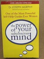 Power of your subconscious mind (revised) - One of the Most Powerful Self-Help Guides Ever Written