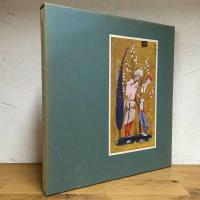 Drawings of the masters - Persian drawings from the 14th through the 19th century