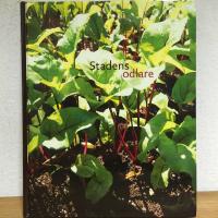 Stadens odlare (Kolonitr&auml;dg&aring;rdar)