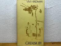 Grekisk by