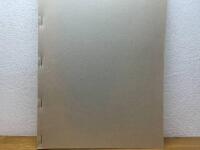 Domboksutdrag r&ouml;rand Fryksdalens h&auml;rad, anno 1708-1721