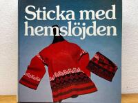 Sticka med hemsl&ouml;jden
