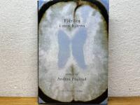 Fj&auml;rilen i min hj&auml;rna