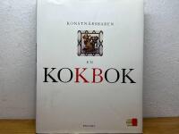 Konstn&auml;rsbaren : En kokbok