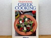 Traditional Greek Cooking